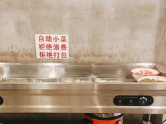 -老方桌烂蹄花川菜馆(九龙坡店)