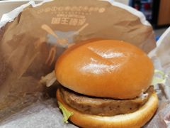 -汉堡王(大连柏威年餐厅店)