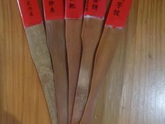 -客家大院·非遗赣南客家菜(郁孤台店)