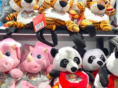 -国药中服免税(北京坊店)