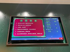 -大鸽饭(汉溪长隆店)