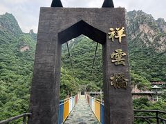-十渡东湖港风景区