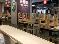 -吉野家(复兴路第二餐厅店)