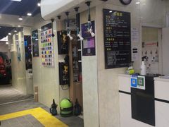 -利美特•威固V-KOOL双膜(杨浦授权店)