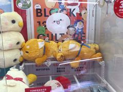 -LLJ夹机占(正佳广场店)