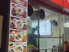 -江南西(地铁站)