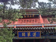 -蓬莱阁景区