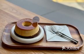 Japanese Pudding Bake