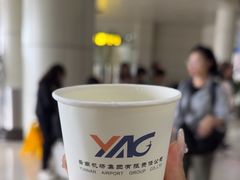 -丽江三义国际机场