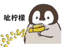 -清华大学-清芬园