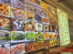 -周记蟹仔粉(侨港风情街店)