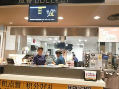 -麦当劳(台州路桥DT店)
