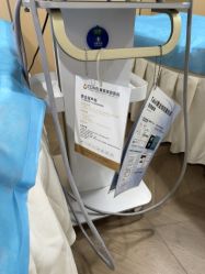 点击看大图 -南京康美美容医院·旗舰店
