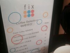 -深圳星河丽思卡尔顿酒店