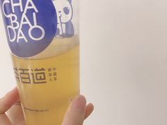 -茶百道(太平门直街店)
