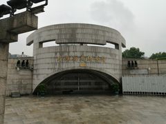 -上海市外滩历史纪念馆