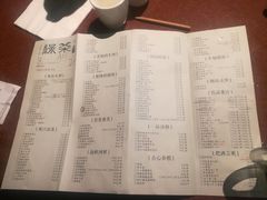 菜单-绿茶餐厅(成都万象城店)