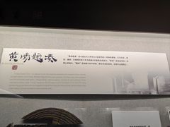 -汉陵苑