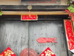 -浔岚云舍mist静谧观景美宿(丽江古城店)