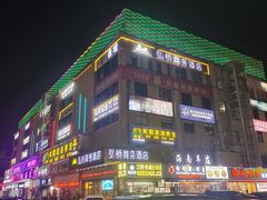 -南屏步行街