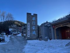-雁门关景区