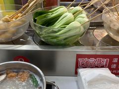 -百品聚旋转火锅(号外店)