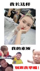 -时尚工厂·科学染发