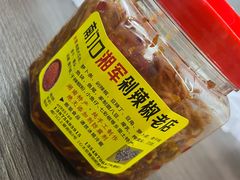 -南门口湘军剁辣椒老店(老长沙第一品牌店)