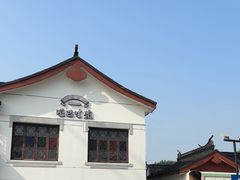 -哑巴生煎(临顿路店)