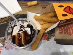-汉堡王(南京高淳富克斯店)