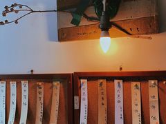-丰一(武昌店)