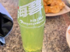 -小街天府