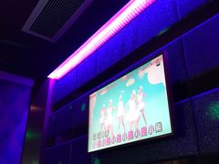 -星派对KTV(东区远洋店)