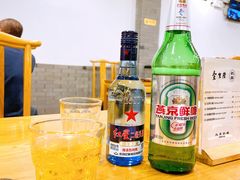 -金生隆(六铺炕店)