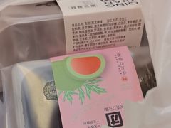 -DANXI丹喜面包·蛋糕(龙腾店)