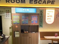 -吾悦广场(天津和平店)