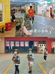 -点点梦想城(金水路店)