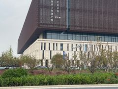 -北京工艺美术博物馆