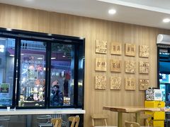 -霸王茶姬(大学城熙街店)
