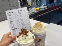 -茶理宜世(岭南站NOVA店)