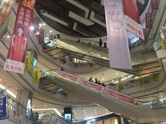 -凯德广场(学府店)