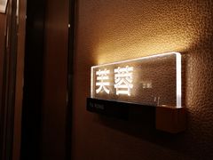 -协成海鲜火锅(情侣路店)