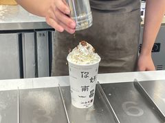 -KUNCHA鲲茶·江西制茶(铜锣湾店)