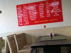 -三盛楼饭店(四流中路店)