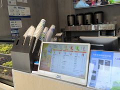 -茶百道(广州天河华师校内店)
