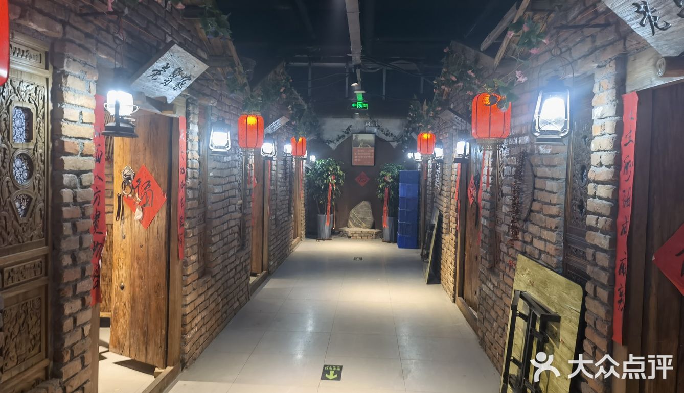 吃完这家店我跑了四公里