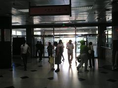 -北京中医药大学东方医院(方庄院区)