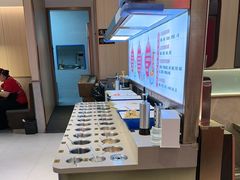-宴全牛粤来越牛潮汕鲜牛肉火锅(海州万达广场店)