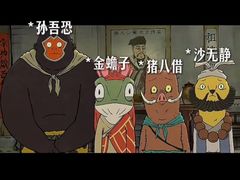 -万达影城(蜀都万达广场IMAX店)