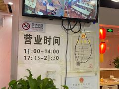 -老滕家过桥米线(金鱼胡同店)